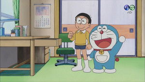 ドラえもん 1. évad Ep.244 244. epizód