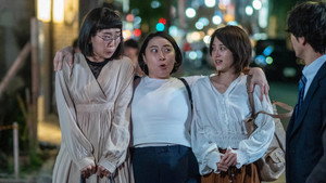 ワタシってサバサバしてるから 1. évad Ep.1 1. epizód
