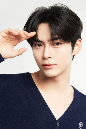 성한빈 profil kép