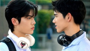 เพื่อนสนิทระวังคิดไม่ซื่อ kép