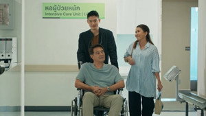 30 เพิ่งเริ่มต้น 1. évad Ep.17 17. epizód