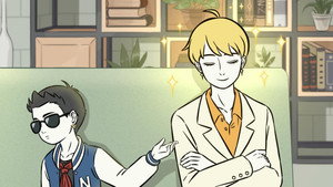 非人哉 1. évad Ep.58 58. epizód