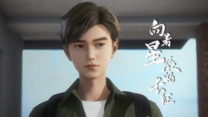 向着星辰的长征 1. évad Ep.3 3. epizód