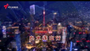 外来媳妇本地郎 12. évad Ep.4440 4440. epizód