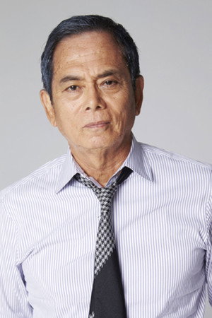 柴俊夫 profil kép