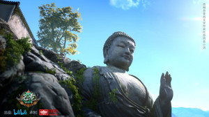 元龙 kép