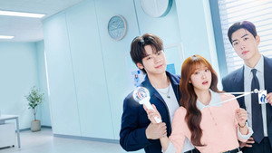최애의 사원 kép