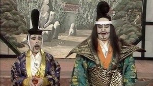 The Two Ronnies 7. évad Ep.6 6. epizód
