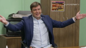 Државни посао 11. évad Ep.32 32. epizód