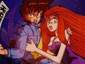 GS美神 1. évad Ep.34 34. epizód