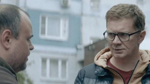 Агентство О.К.О. 1. évad Ep.13 13. epizód