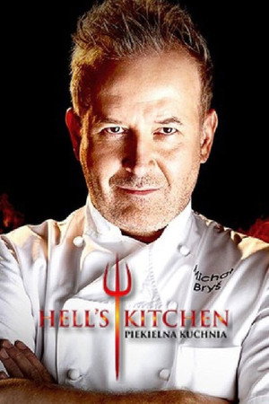 Hell’s Kitchen. Piekielna kuchnia poszter