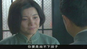 借枪 1. évad Ep.28 28. epizód