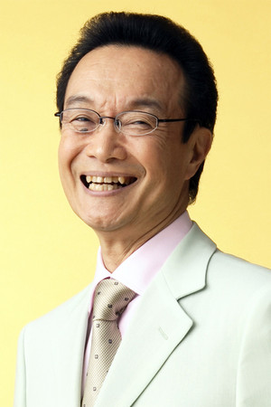 神谷明 profil kép