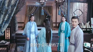 青云志 1. évad Ep.13 13. epizód