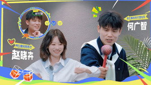 今日宜养生 1. évad Ep.2 2. epizód