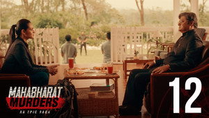 মহাভারত Murders 1. évad Ep.12 12. epizód