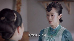 锦心似玉 1. évad Ep.40 40. epizód