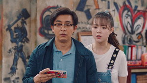 破事精英 2. évad Ep.19 19. epizód
