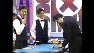 SMAP×SMAP 1. évad Ep.33 33. epizód