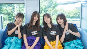 日向坂で会いましょう 7. évad Ep.37 37. epizód