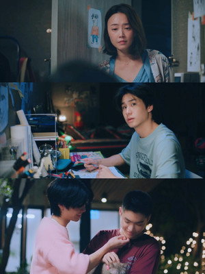 เปิดเทอมใหม่ หัวใจหัดรัก poszter