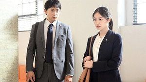 花咲舞が黙ってない 1. évad Ep.9 9. epizód
