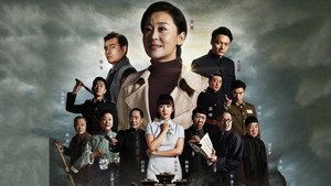 桃花依旧笑春风 kép