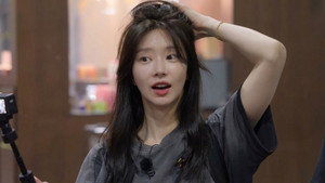 법륜로드: 스님과 손님 1. évad Ep.1 1. epizód