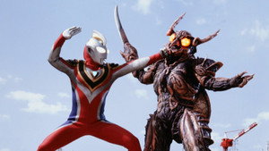 ウルトラマンガイア 1. évad Ep.48 48. epizód