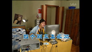 外来媳妇本地郎 4. évad Ep.1278 1278. epizód