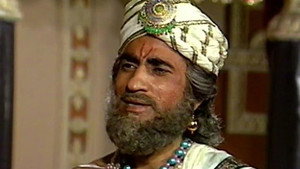 महाभारत 1. évad Ep.93 93. epizód