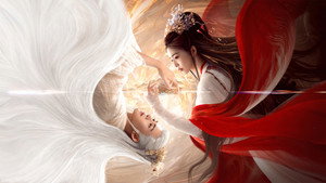 临江仙 kép