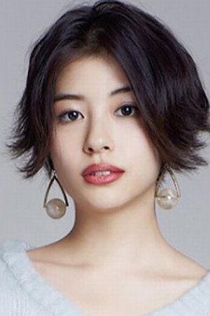 佐久間由衣 profil kép