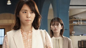 転職の魔王様 1. évad Ep.9 9. epizód