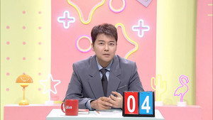 프리한19 1. évad Ep.504 504. epizód