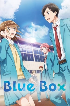 Blue Box poszter