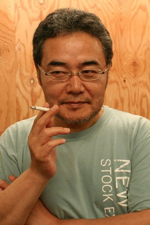 岩松了 profil kép