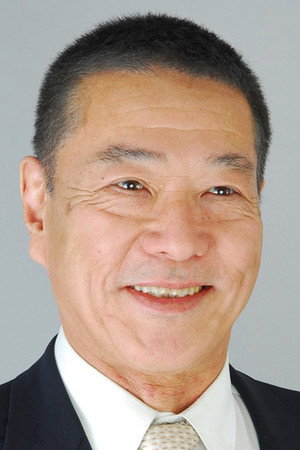 五王四郎 profil kép
