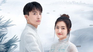 舍我其谁 kép