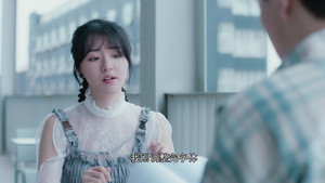 是！老板 1. évad Ep.20 20. epizód