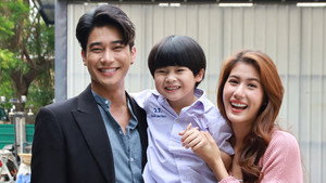 สามีชั่วคืน kép
