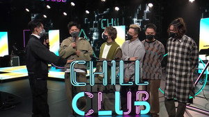 Chill Club 6. évad Ep.126 126. epizód