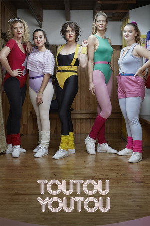 Toutouyoutou poszter