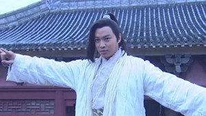 仙剑奇侠传 1. évad Ep.23 23. epizód