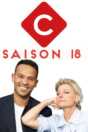 C à vous 18. évad (2026-08-31) poszter