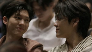 เพื่อนต้องห้าม kép