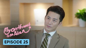 外星女生柴小七 1. évad Ep.25 25. epizód