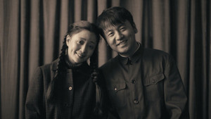 人世间 kép