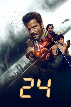 24: India poszter